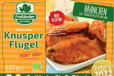 Hähnchen Knusper Flügel (TK)